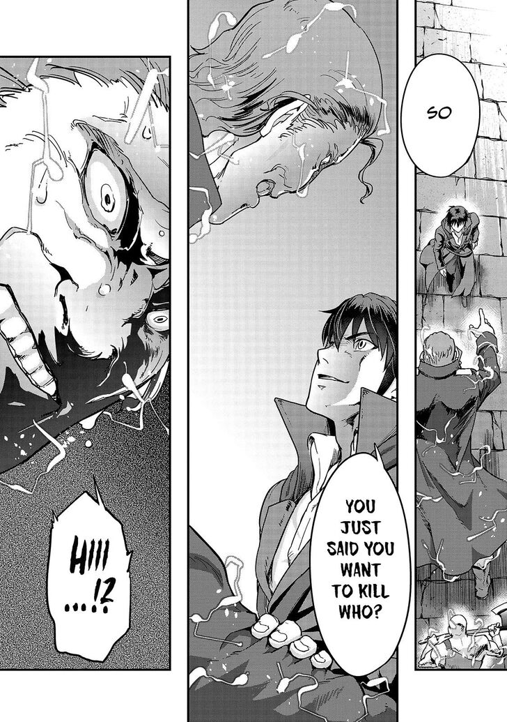 Failure Frame, Chapter 9 image 31
